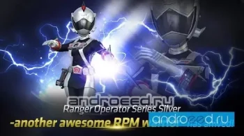 Power Rangers : RPG - скриншот 4