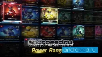 Power Rangers : RPG - скриншот 3