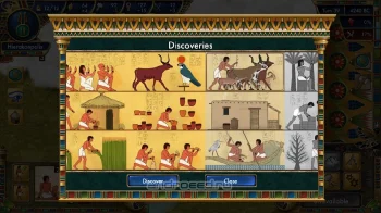 Predynastic Egypt - скриншот 4