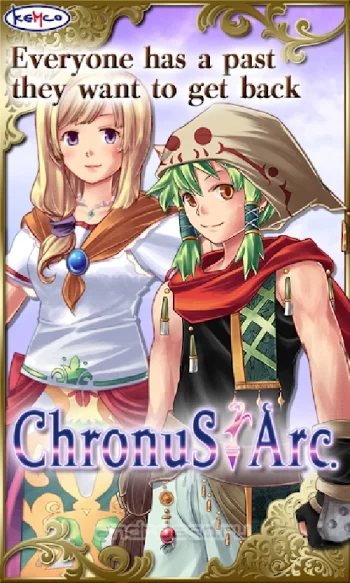 [Premium] RPG Chronus Arc - скриншот 1