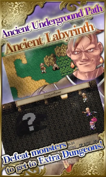 [Premium] RPG Chronus Arc - скриншот 5