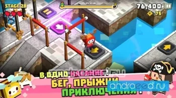 Приключения Кубиков - скриншот 1
