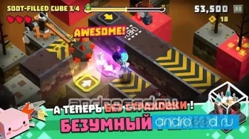 Приключения Кубиков - скриншот 4