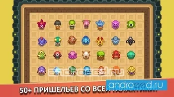 Prison Planet - скриншот 2