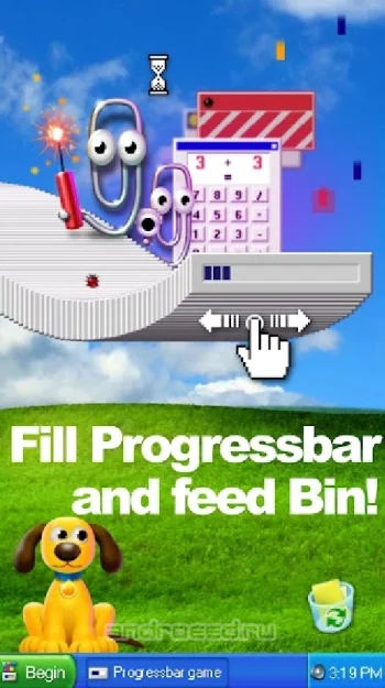 Progressbar95 - новая бесплатная игра. Ностальгия - скриншот 3