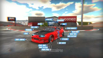 Project Drift 2.0 - скриншот 1