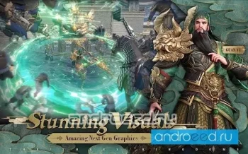 Project Three Kingdoms - скриншот 2