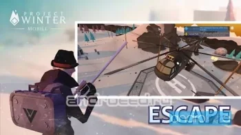 Project Winter Mobile - скриншот 3