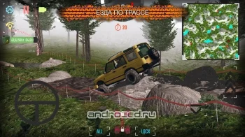 [PROJECT:OFFROAD] - скриншот 2