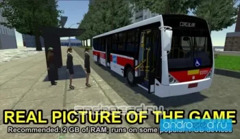 Proton Bus Simulator (BETA) - скриншот 4