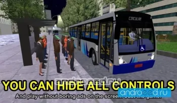 Proton Bus Simulator (BETA) - скриншот 2