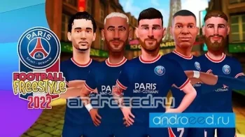 PSG Football Freestyle 2022 - скриншот 5
