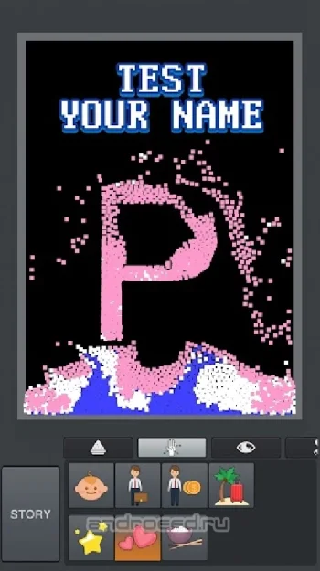 Psychic Dust - Pixel Sandbox - скриншот 4