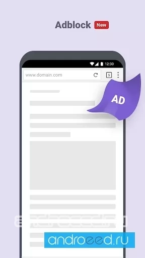 Puffin Browser Pro - скриншот 4