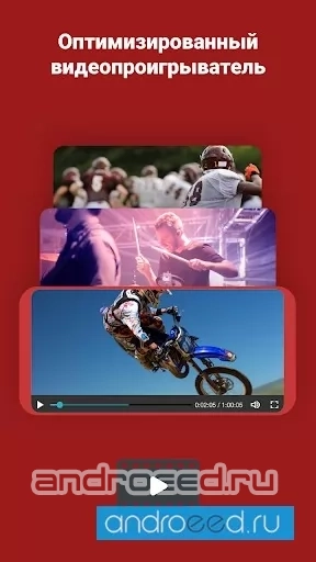 Puffin Browser Pro - скриншот 5