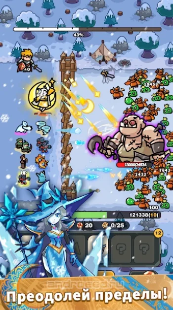 Pull Pull Pull Heroes -TD Game - скриншот 1