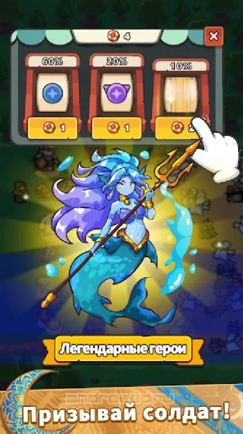 Pull Pull Pull Heroes -TD Game - скриншот 4