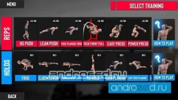 PullUpOrDie - Street Workout Game - скриншот 1