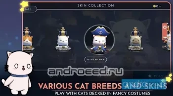 PurrChess - скриншот 1