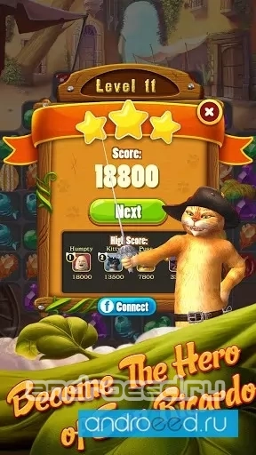 Puss In Boots - скриншот 1