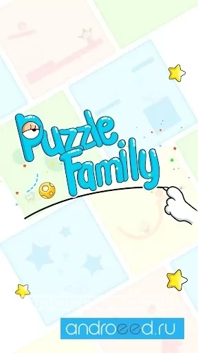 Puzzle Family - скриншот 4