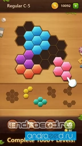 Puzzle King - Addictive Puzzles All In One - скриншот 4