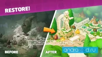 Puzzle Odyssey: adventure game - скриншот 1