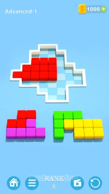 Puzzledom - classic puzzles all in one - скриншот 1