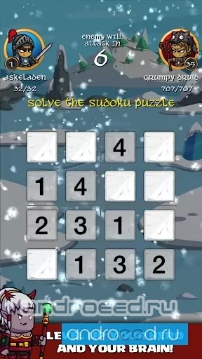 Puzzlewood Quests Premium - скриншот 2