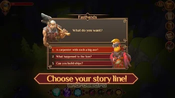 Quest Hunter - скриншот 4