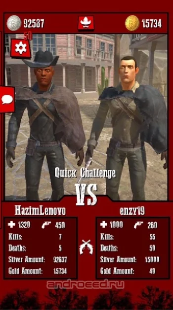 Quick Gun: PvP Standoff - скриншот 2