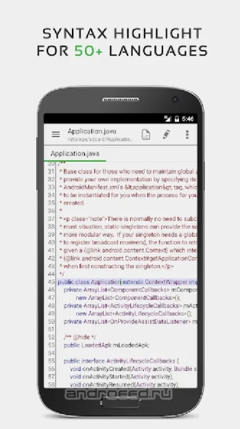 QuickEdit Текстовый редактор - скриншот 1