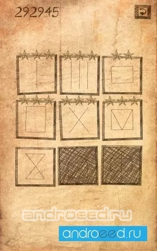 R-Draw - скриншот 3