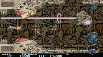 R-TYPE II - скриншот 3