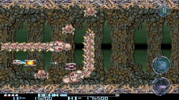 R-TYPE II - скриншот 5
