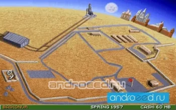 Race Into Space Pro - скриншот 3
