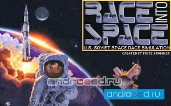 Race Into Space Pro - скриншот 2