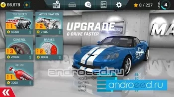 Race Max - скриншот 3