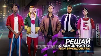 Racing Story: Love & Cars - скриншот 3