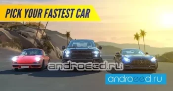 Racing World - скриншот 2