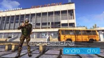 Radiation City - скриншот 2