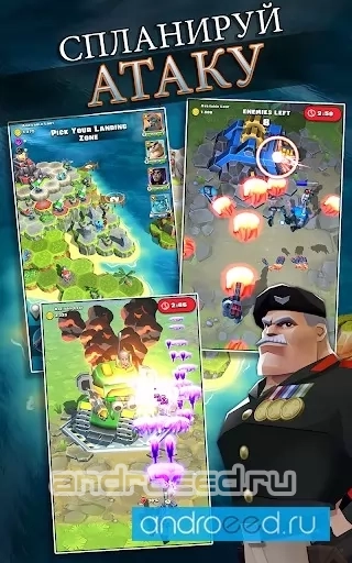 RAID HQ - скриншот 2