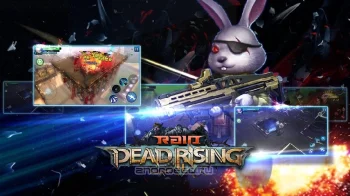 Raid:Dead Rising - скриншот 2