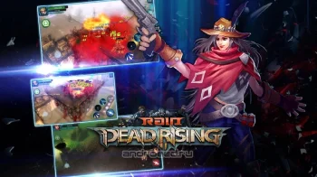 Raid:Dead Rising - скриншот 4