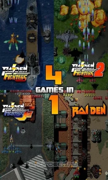 Raiden Legacy - скриншот 1