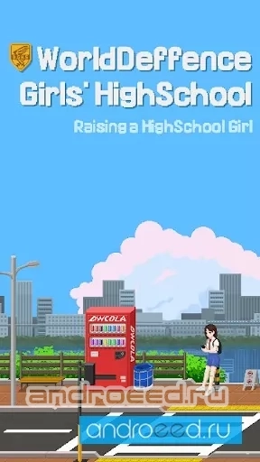Raising H.S. Girls : Idle RPG - скриншот 1