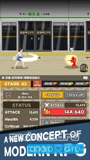 Raising H.S. Girls : Idle RPG - скриншот 3