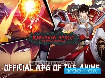 Rakshasa Street - скриншот 5