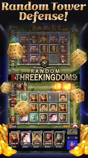 Random Three Kingdoms - скриншот 1