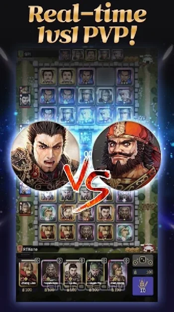 Random Three Kingdoms - скриншот 5